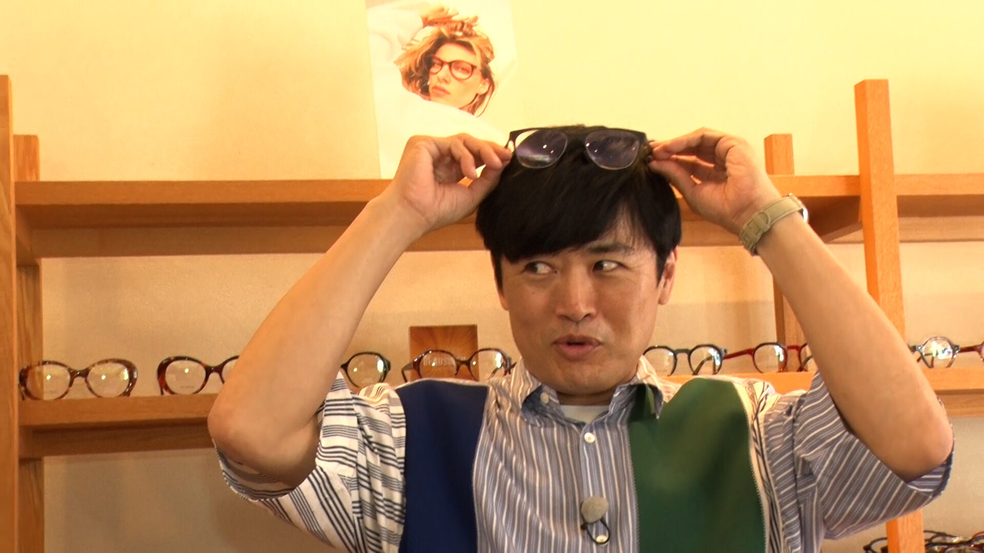 劇団ひとり、人生初のメガネを探す「映画監督らしいナメられないメガネを」