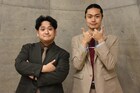 ゼロカラン「オールマンゲキTOKYO」に向けて意気込み「お笑い好きにはたまらんはず」