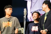 バッテリィズとガガガSPのコザック前田が“アリネタ”披露、エースは漫才の所作に「15点！」
