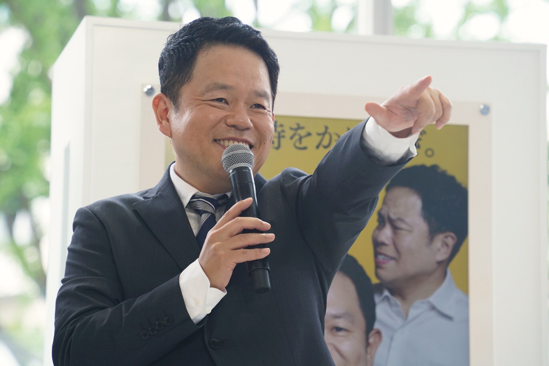 ダイアン津田「今日が役者人生のスタート！」主演ドラマが本日開始　「ごいごいすー」の最上級も飛び出す