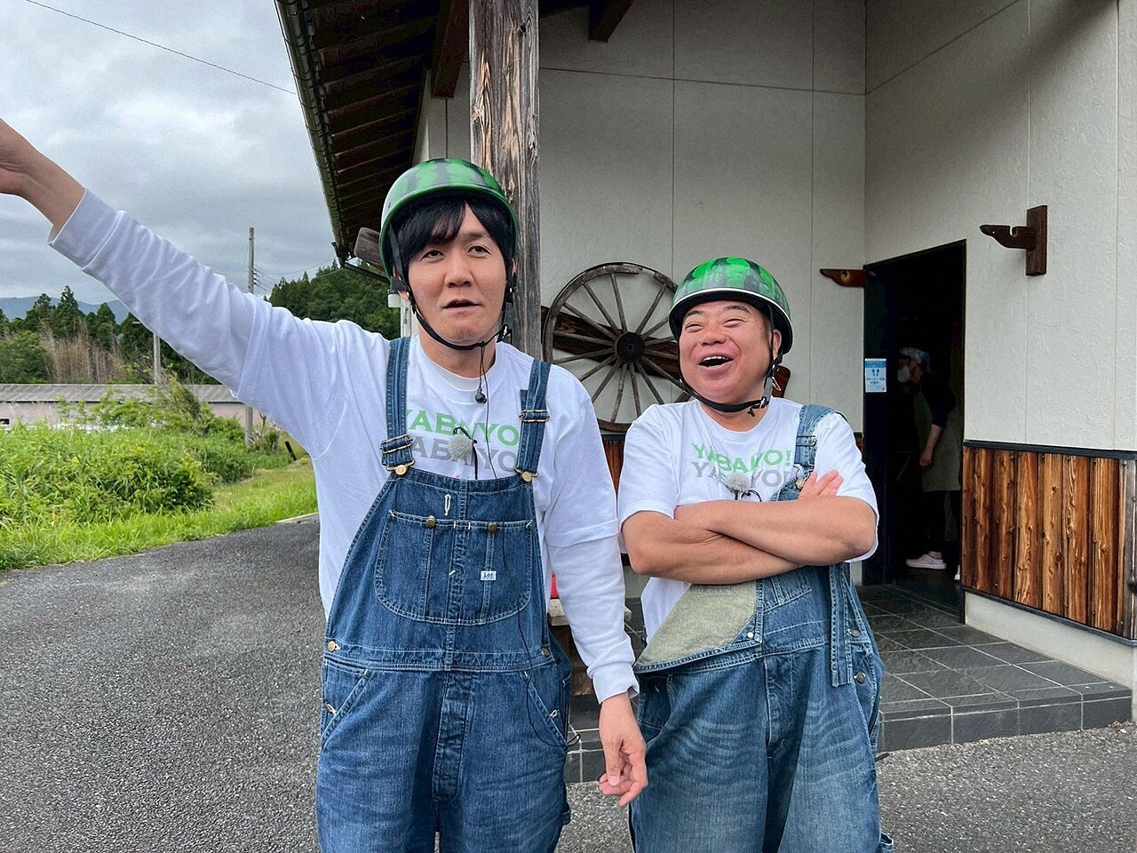 出川哲朗の充電させてもらえませんか？」に初出演するタイムマシーン3