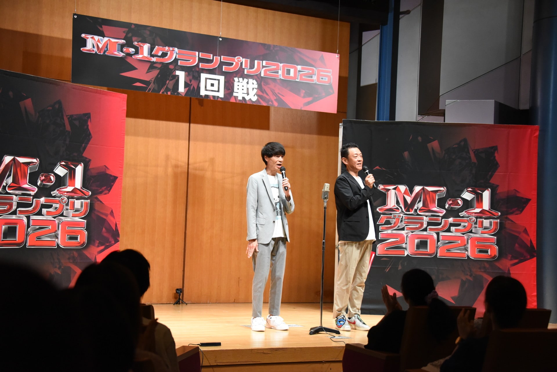 M-1グランプリ2026」1回戦が開幕！ 初日にウェンズデイズ