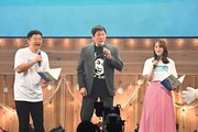 ほいけんた「ほいロックフェス」をアピール「超ときめき♡宣伝部とコラボします」