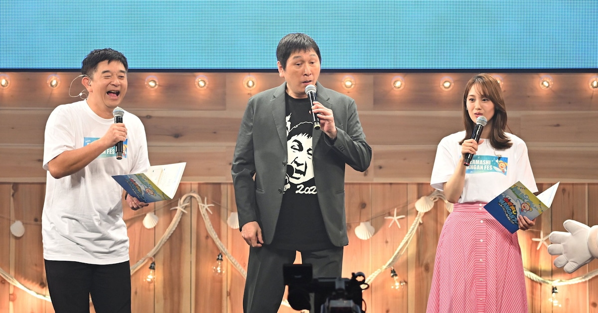 ほいけんた「ほいロックフェス」をアピール「超ときめき♡宣伝部とコラボします」（イベントレポート） - お笑いナタリー