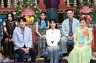 ガクテンソク奥田、バイトがきっかけでよじょうと再会＆コンビ結成　「さんま御殿」で回想