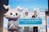 ドンデコルテ