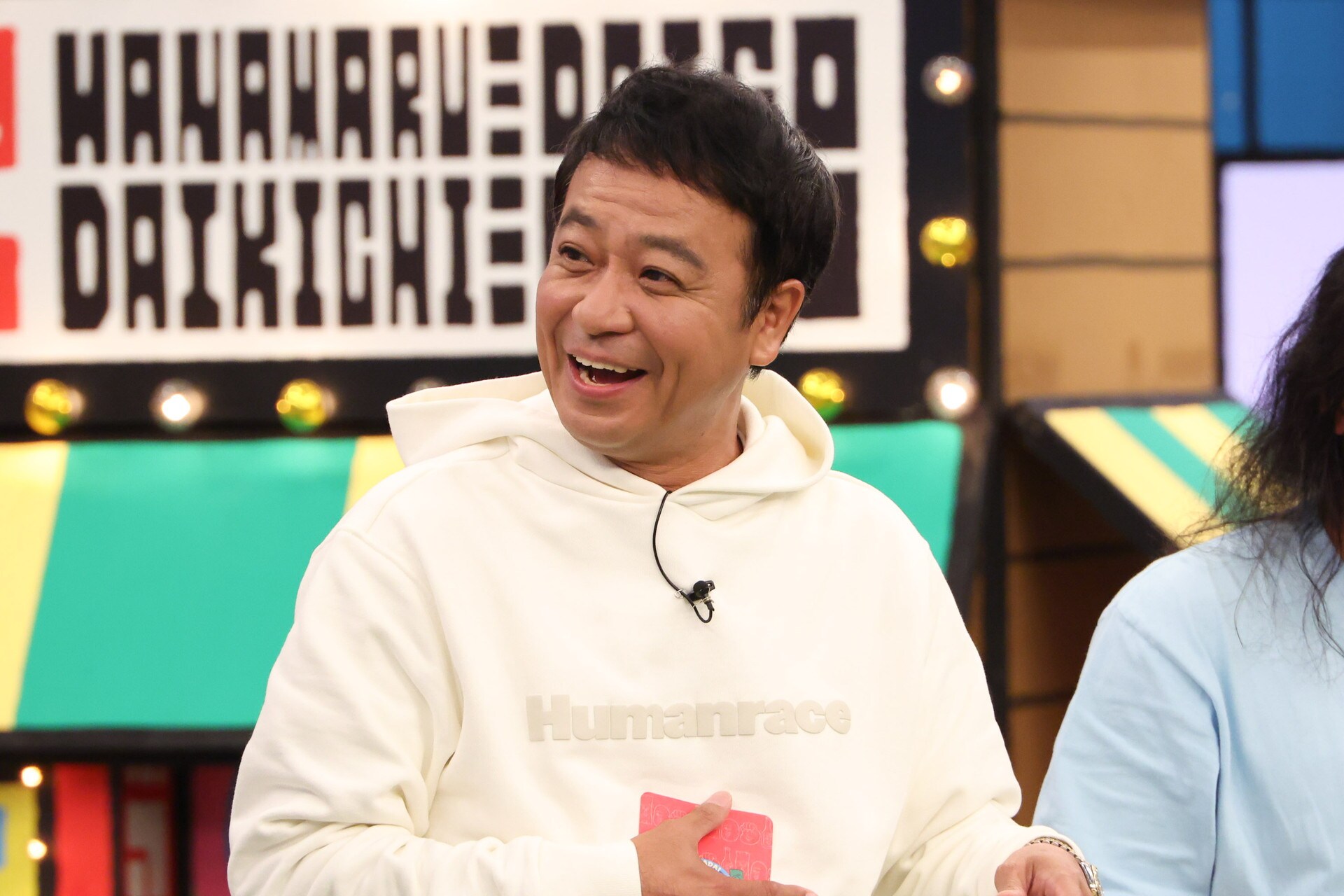 中山秀征「華大さんと千鳥くん」スパイ企画に登場、大悟の暴言に大笑い
