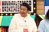 中山秀征