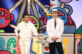 左から中山秀征、かまいたち濱家