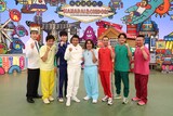 左から、かまいたち濱家、博多華丸・大吉、中山秀征、ロッチ中岡、千鳥、かまいたち山内