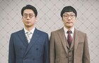 「タイタンライブ」に男性ブランコ、ピコ太郎、ラランド、マシンガンズがゲスト出演
