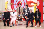 「マルコポロリ！」のワンシーン