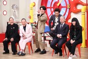 「マルコポロリ！」のワンシーン