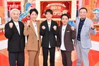 「ジャイケルマクソン」の人気企画「フォトデミー賞」が特番で復活、陣内智則MC