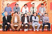 「芸能人お宝写真の祭典 輝け！フォトデミー賞」のワンシーン