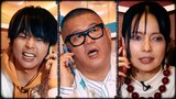 左から増田貴久（NEWS）、シソンヌ長谷川、ベッキー