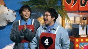 ハリセンボン