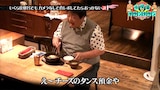 「いくら彦摩呂でもカメラなしで食レポしてたらおっかない説」より