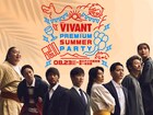 「VIVANT」夏のイベントで陣内智則MC　堺雅人、阿部寛、二宮和也らキャスト集結