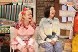 「お笑い向上委員会」にゲスト出演するエルフ