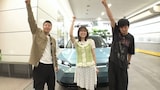 左から、チョコレートプラネット長田、丹生明里、パンサー向井
