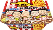 「明星 一平ちゃん夜店の焼そば 関西風お好み焼ソース味」と吉本新喜劇のコラボパッケージ