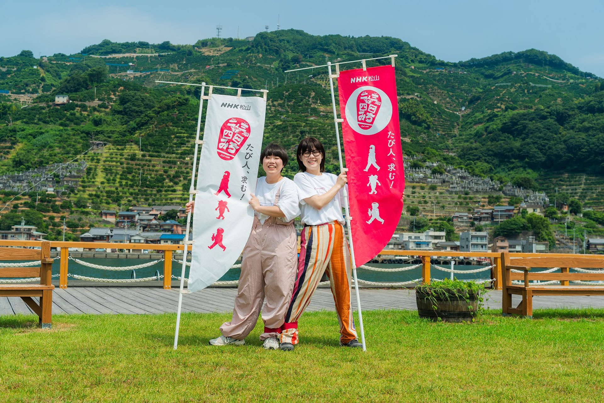 NHK四国でにぼしいわしのロケ番組、出会った人たちと二人三脚で移動　ナレーションはさらば森田