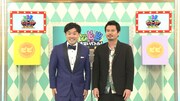 魂ず