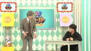 シカノシンプ