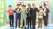 ドンデコルテチーム