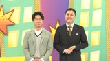 キャプテンのドンデコルテ