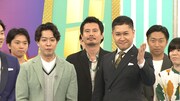 ドンデコルテ