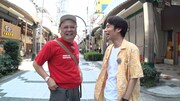 左から、とろサーモン久保田、中丸雄一