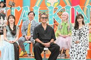 「トーキング千鳥！」のゲストたち