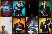 かまいたち山内、天竺川原、シソンヌじろう、ランジャタイ国崎が手がけた作品のポスタービジュアル