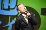 ランジャタイ国崎