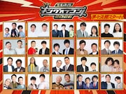 「キングオブコント」準々決勝の舞台裏に設置された定点カメラ、現れた芸人は…