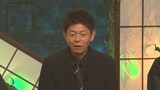 島田秀平