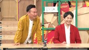 かまいたち
