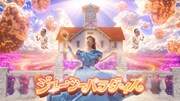CM「からあげクン うますぎてパラダイス」編より