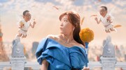 CM「からあげクン うますぎてパラダイス」編より