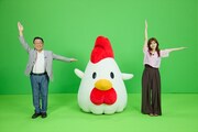 梅沢富美男とヒコロヒー