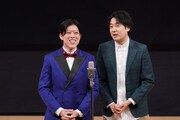 滝音