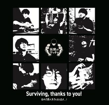 青木マッチョ初ファンイベントの全グッズ発表、愛猫とのイラストがTシャツやタオルに