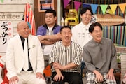 ジェラードン、ザ・マミィ、錦鯉長谷川が集結　エルフはるのポテンシャルを引き出せ