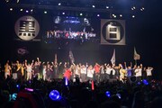「やすともの黒白歌合戦2026」の様子