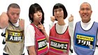 鳥居みゆき、紺野ぶるま、セルライトスパ大須賀、コロチキ・ナダル「座王」大阪公演に参戦