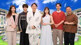 左からヒコロヒー、那須雄登、有吉弘行、指原莉乃、ザ・マミィ