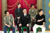カーネーションにアドバイスするしずる池田、ガクテンソク奥田、水田信二、CITY