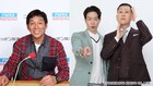 ドンデコルテが「明石家さんま オールニッポンお願い！リクエスト」登場、テーマは“地獄”